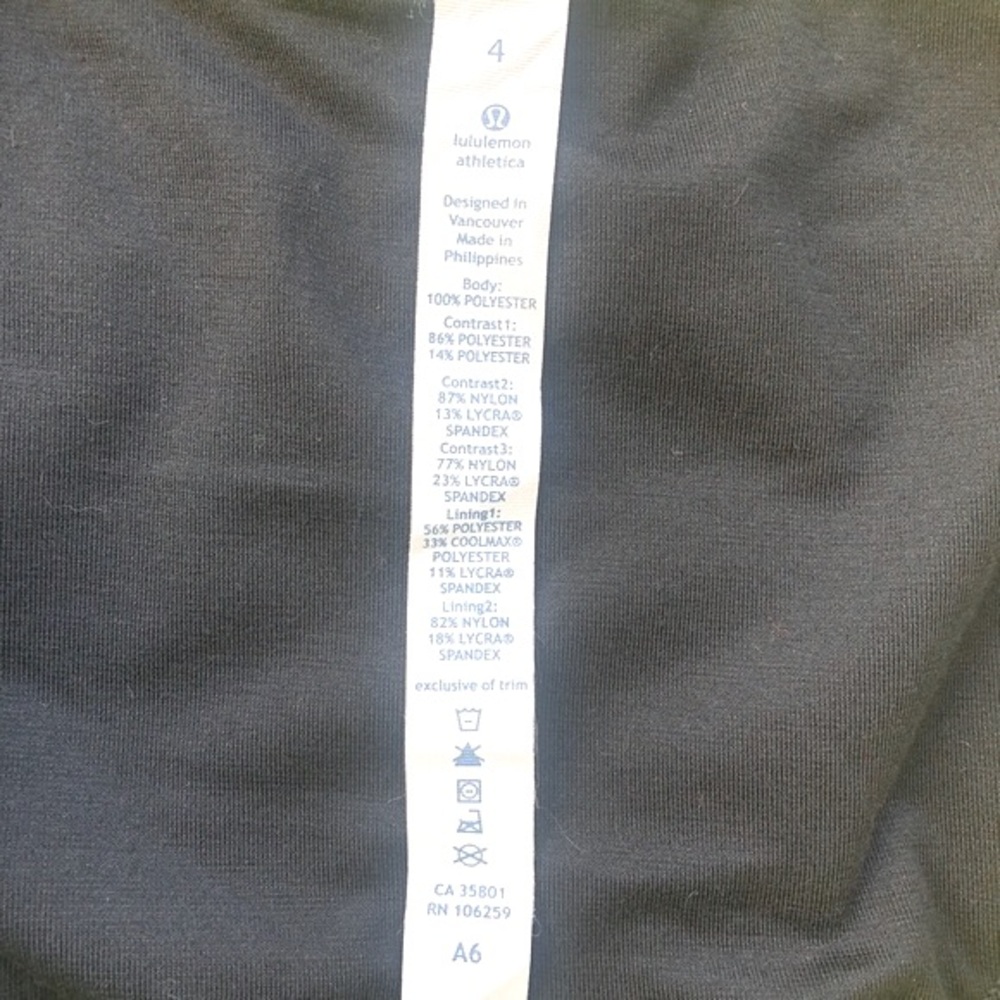 Lululemon Speed Short - Picture 11 of 11